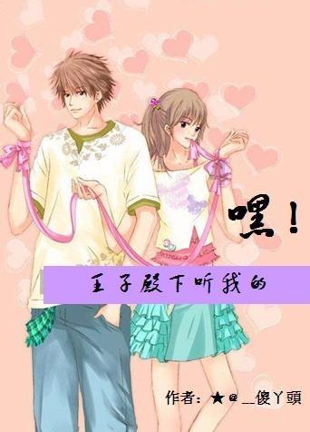 春运交通安保模式，全面启动！