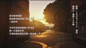 模拟城市5