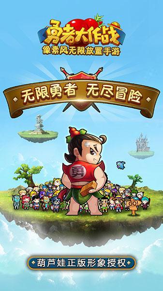 我省多点发力守住管好“粮仓”