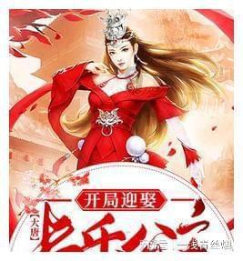 无限试驾2