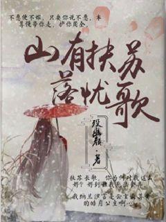 哪种男人是你的坚强后盾