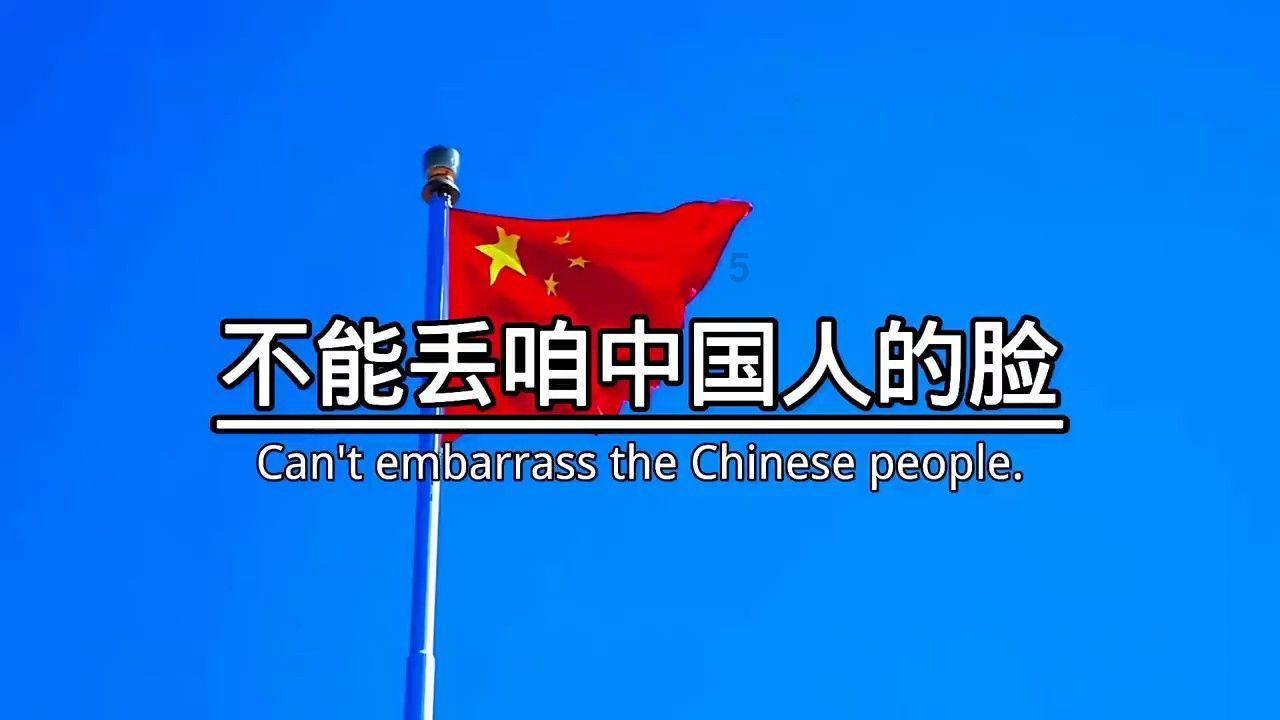 男子接到推销电话后反手将其起诉，法院是如何判决的呢？怎样看待这一判决？游戏画面