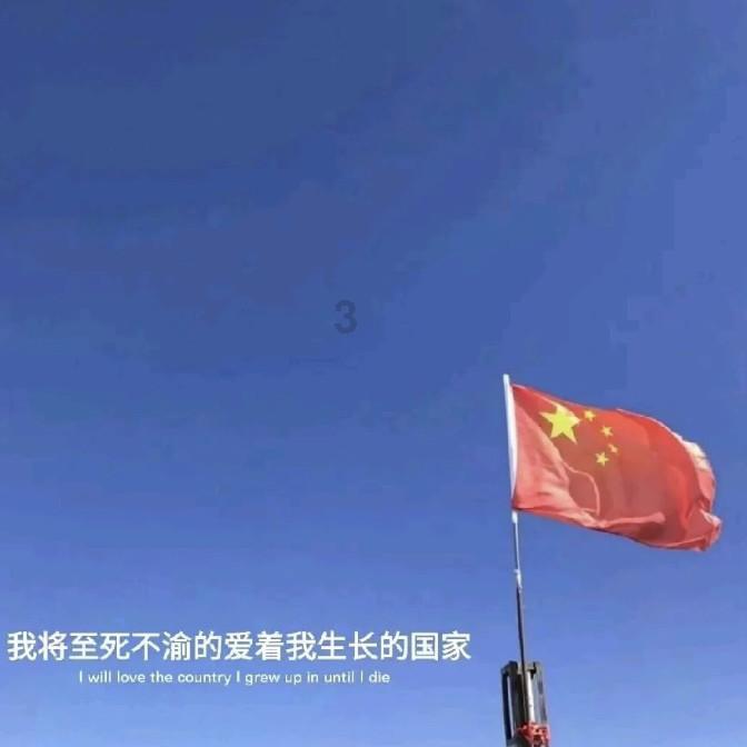 好失落，我以后会发财吗，几年后父母不在了，我会不会饿死在村里？