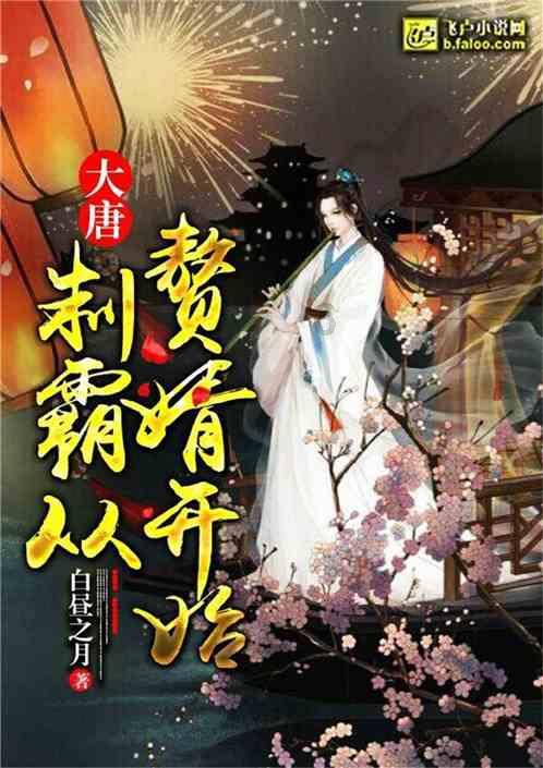 独眼萌怪吃金币