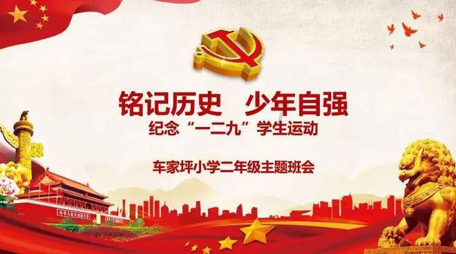 烟台市口腔医院幸福分院：芳华十载写峥嵘，勇毅笃行护健康