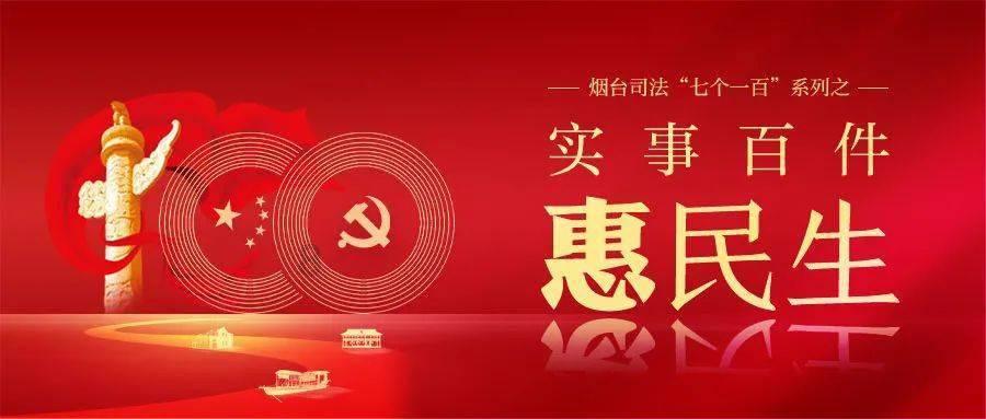 行尸走肉：最终季