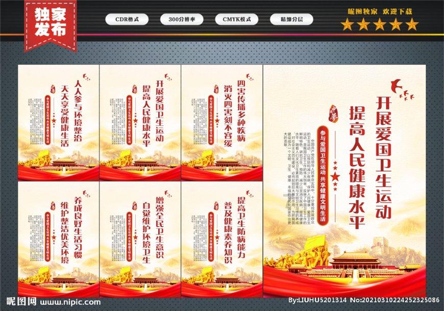 遗落的盒子