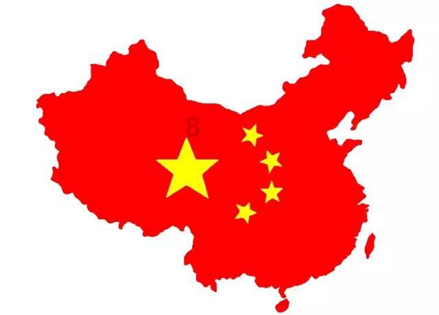 索菲亚清洁公园