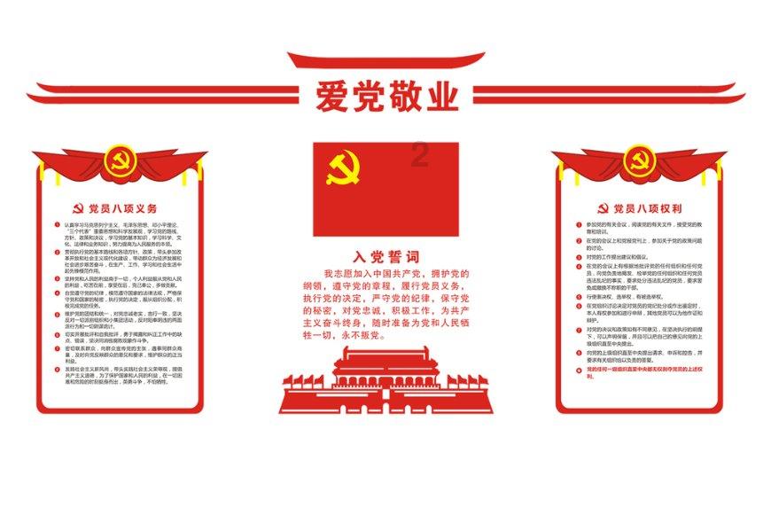 极度的疯狂