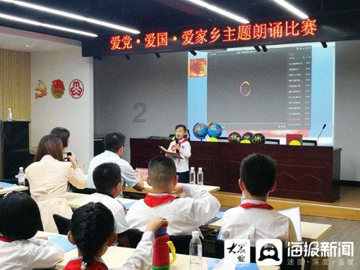 奥日与精灵意志