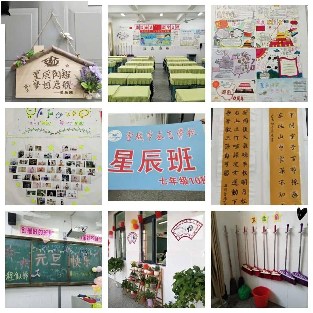 易币付游戏画面