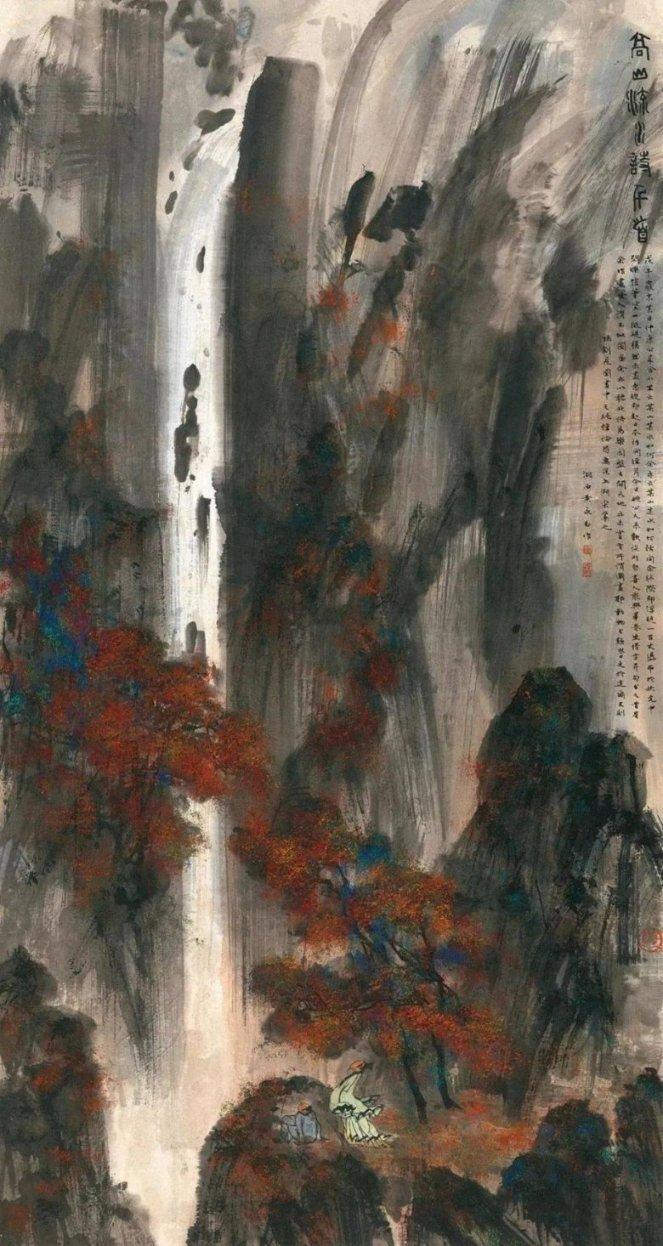 如何应对相亲时，男方父母的刁难？游戏画面