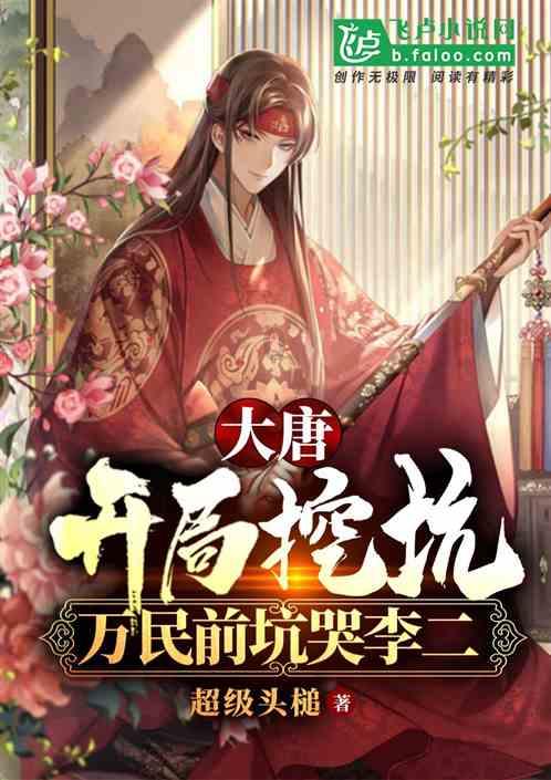 逗小猴开心系列188