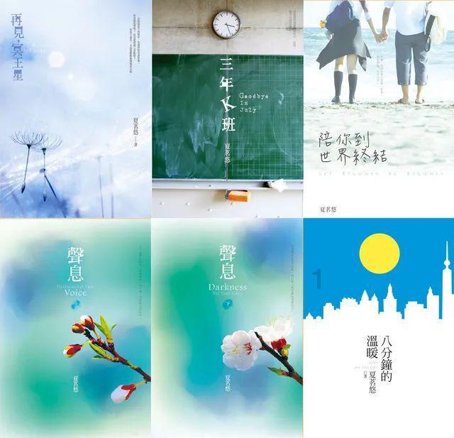 逃离森林小房